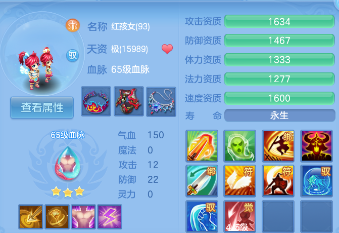 企业微信截图_17915341681031.png