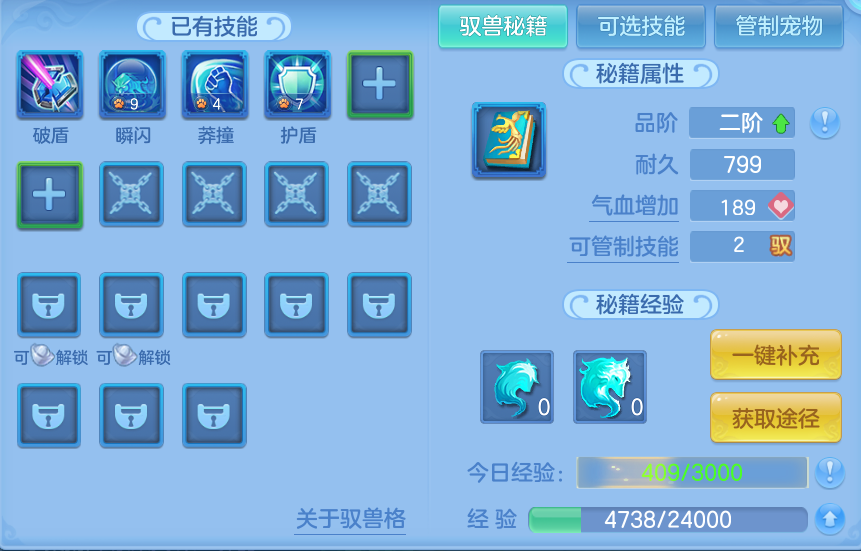 企业微信截图_17915342064901.png