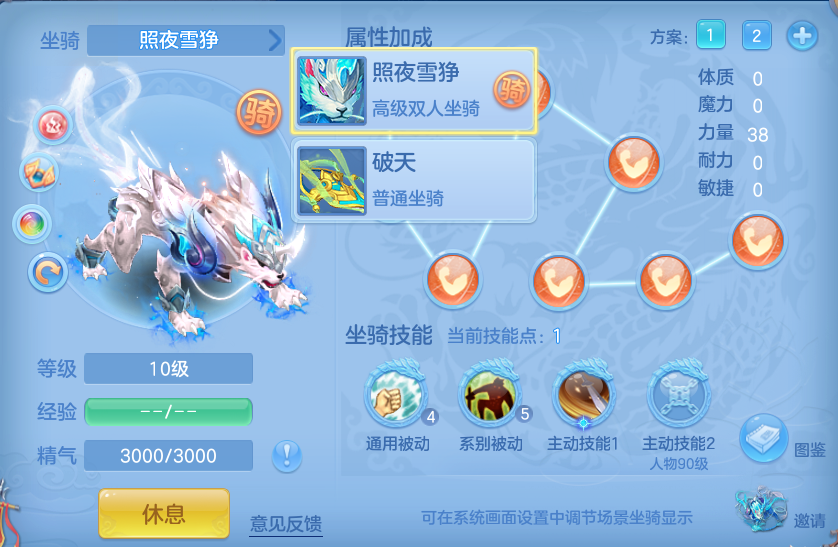 企业微信截图_17915342018869.png