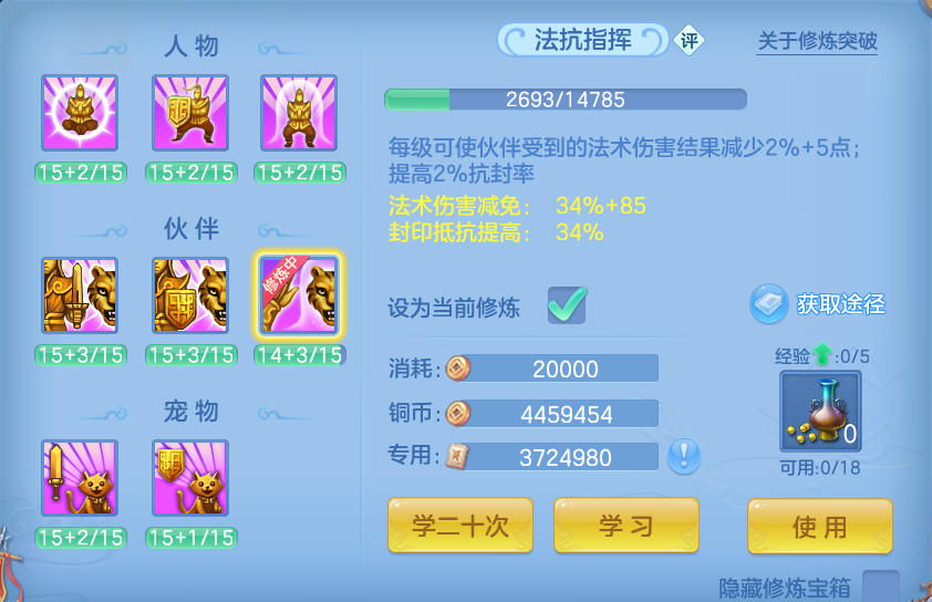 企业微信截图_17915342164057.png
