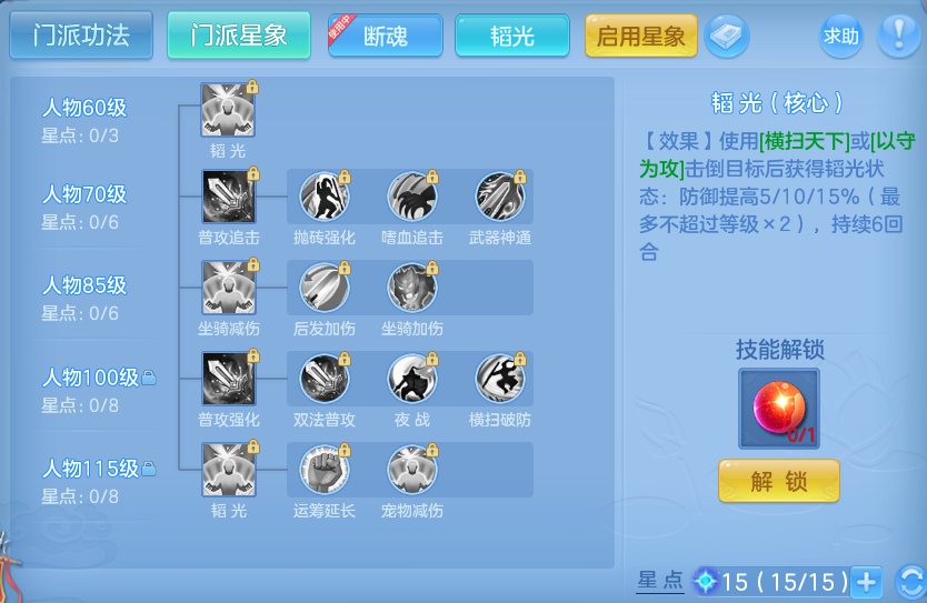 企业微信截图_17915342139421.png