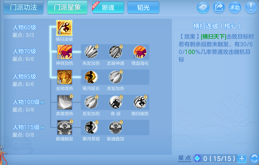 企业微信截图_17915342103051.png