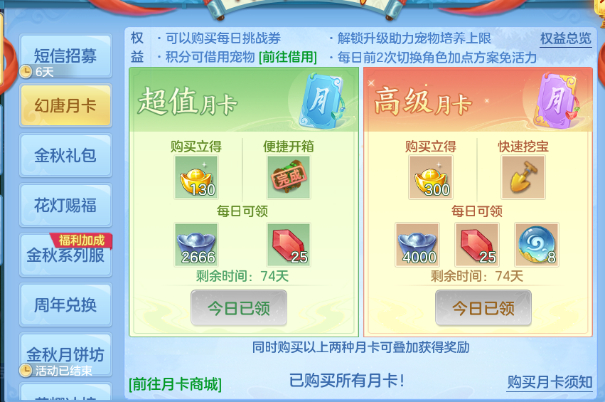 企业微信截图_17915342763089.png