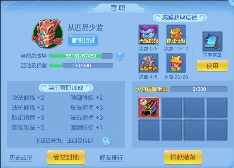 企业微信截图_17915342559266.png
