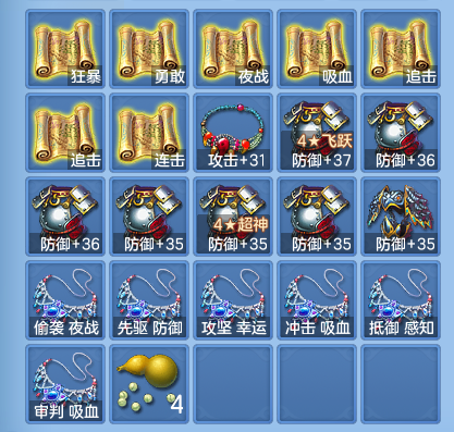 企业微信截图_17915342906846.png