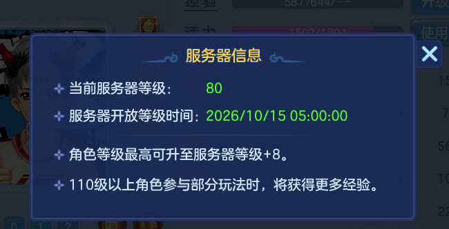 企业微信截图_17915343198259.png
