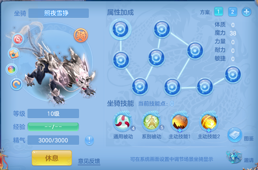 企业微信截图_1791537197721.png