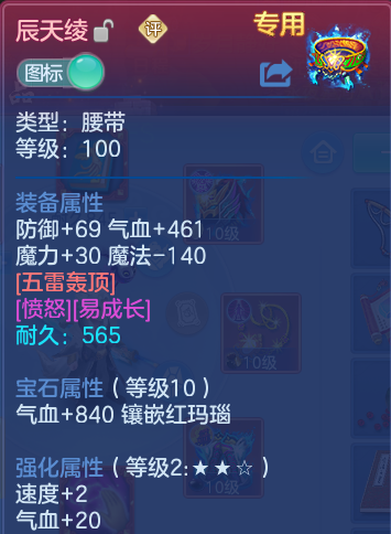 企业微信截图_17915369858437.png