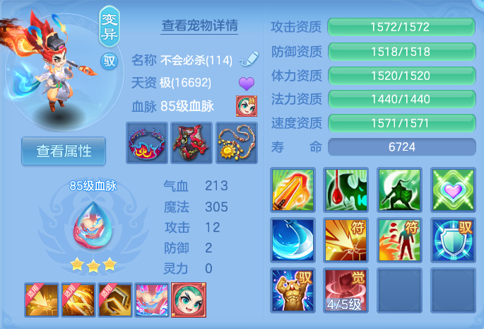 企业微信截图_17915371298883.png