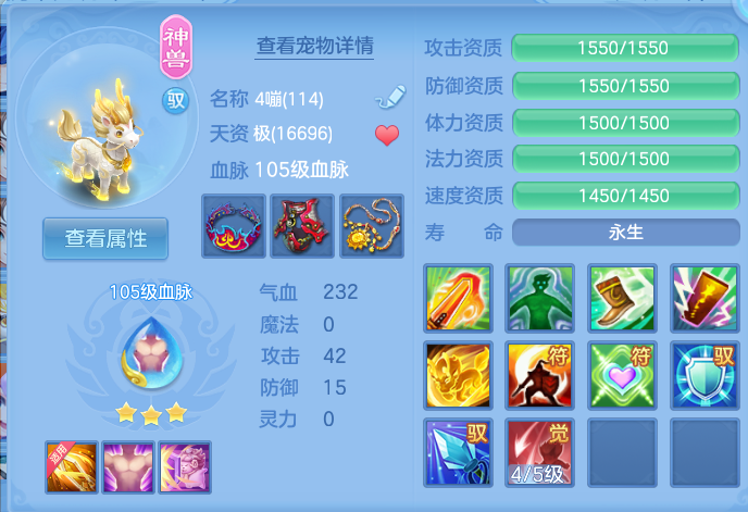 企业微信截图_17915370058981.png