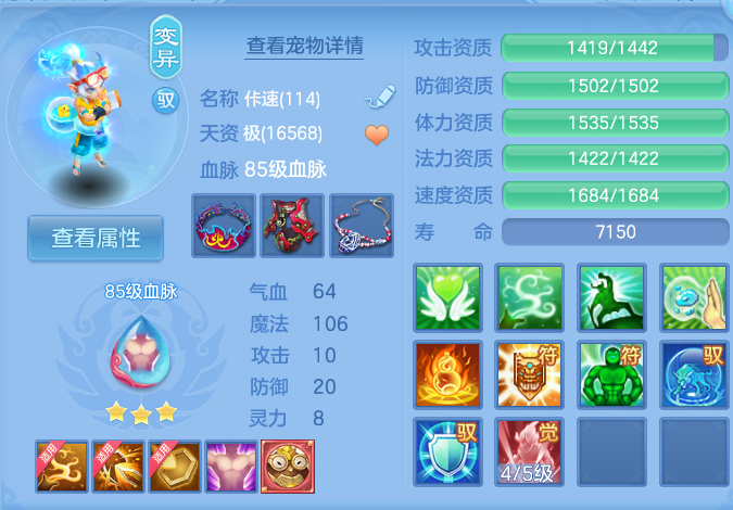 企业微信截图_17915371339269.png
