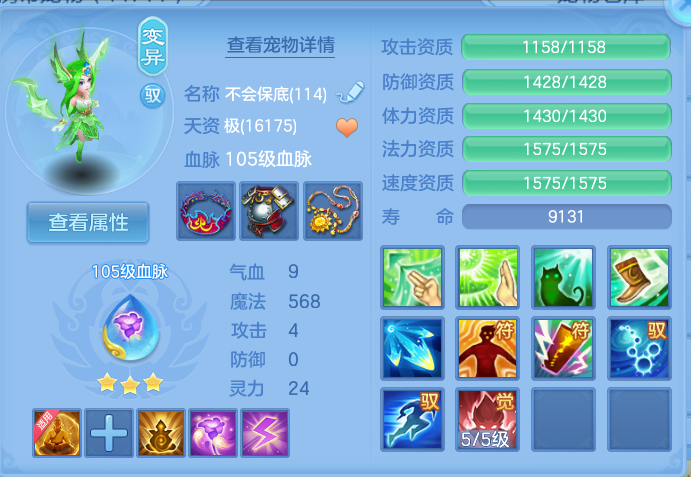 企业微信截图_17915371619799.png