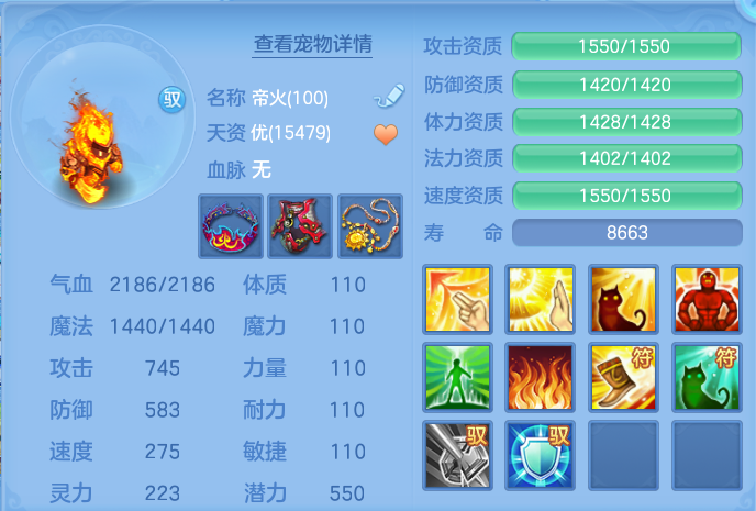 企业微信截图_17915371779290.png