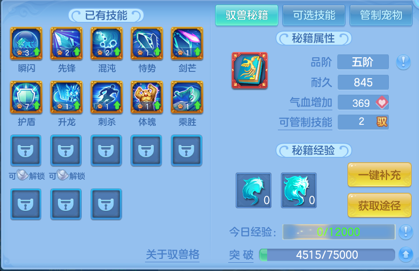 企业微信截图_17915372035913.png
