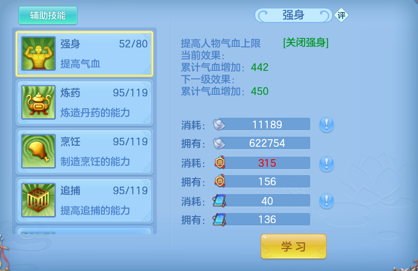 企业微信截图_17915372224893.png