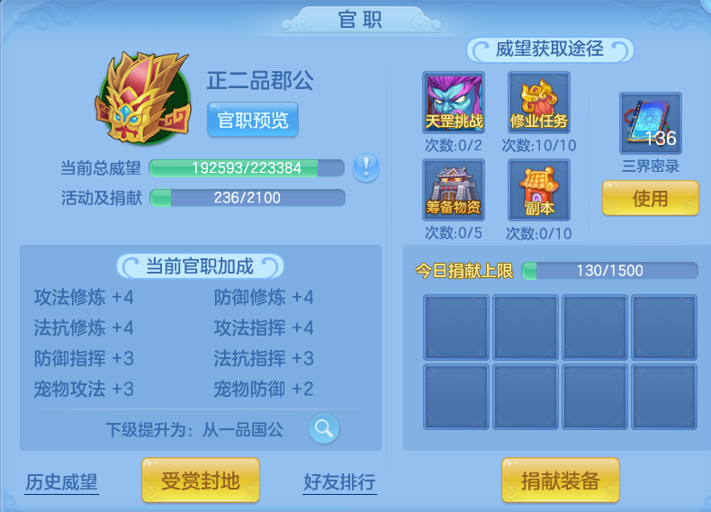 企业微信截图_17915372422046.png