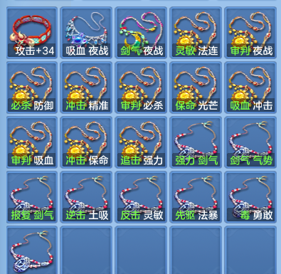 企业微信截图_17915372761211.png