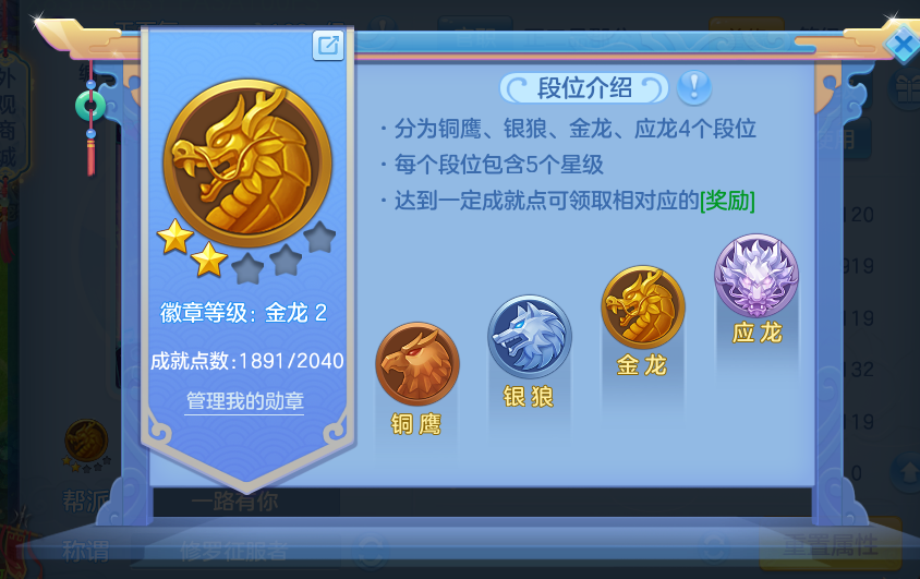 企业微信截图_17915372454559.png