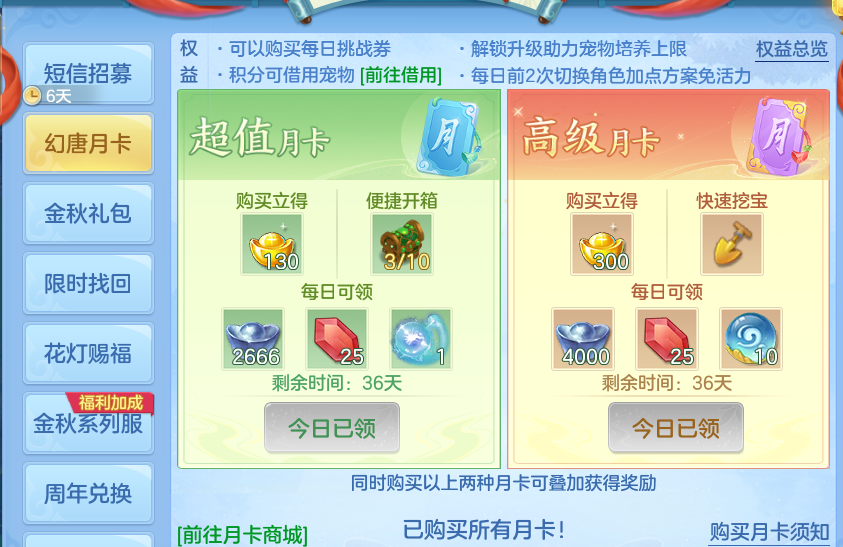 企业微信截图_17915372596693.png