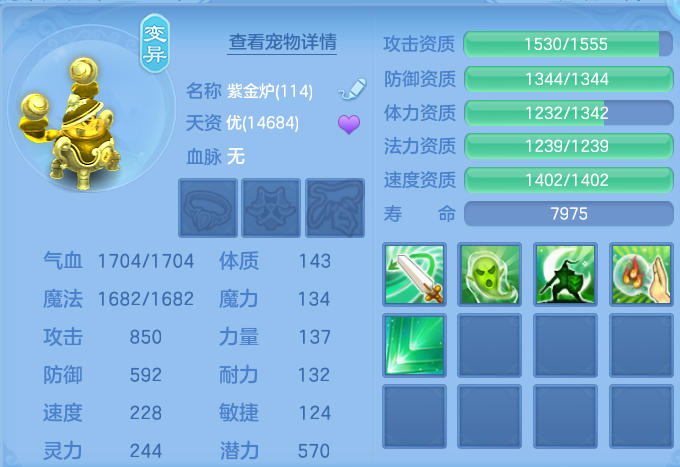 企业微信截图_1791538130698.png