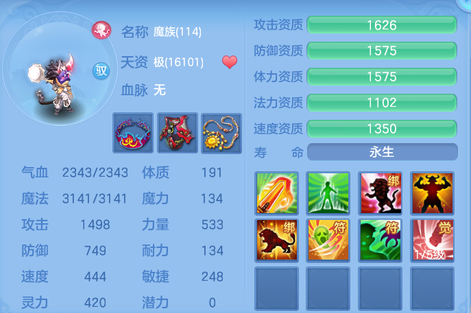 企业微信截图_1791538180701.png