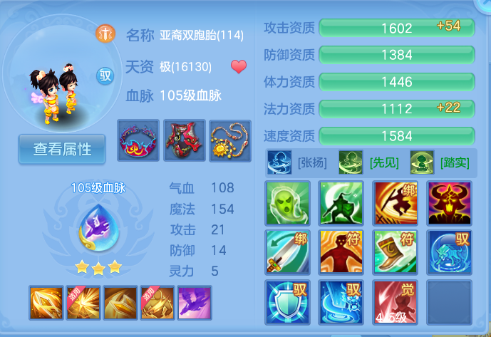 企业微信截图_1791538175773.png