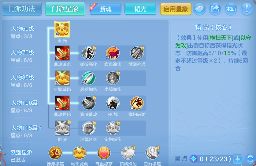 企业微信截图_1791538269590.png