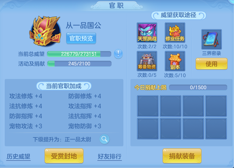 企业微信截图_1791538302208.png