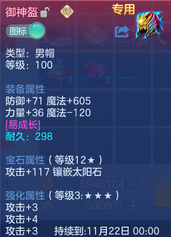 企业微信截图_17915379824666.png