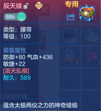 企业微信截图_17915380044732.png