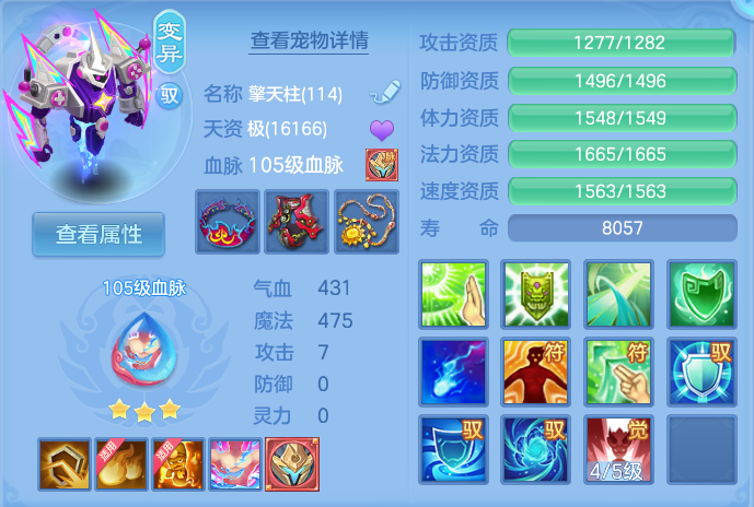 企业微信截图_17915380337659.png