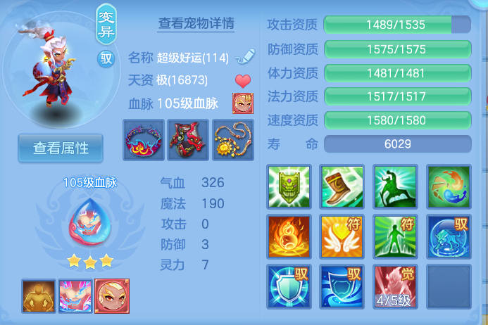 企业微信截图_17915380834429.png