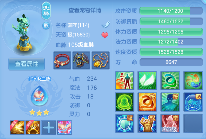 企业微信截图_17915380461734.png