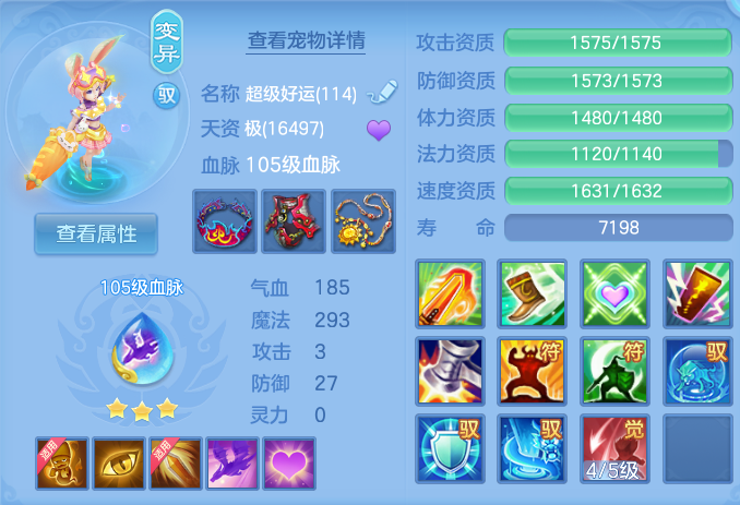 企业微信截图_17915380964142.png