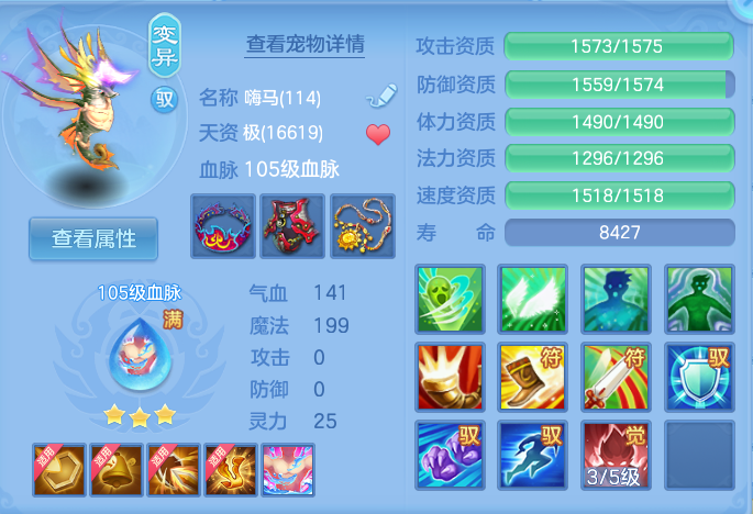 企业微信截图_17915381057145.png