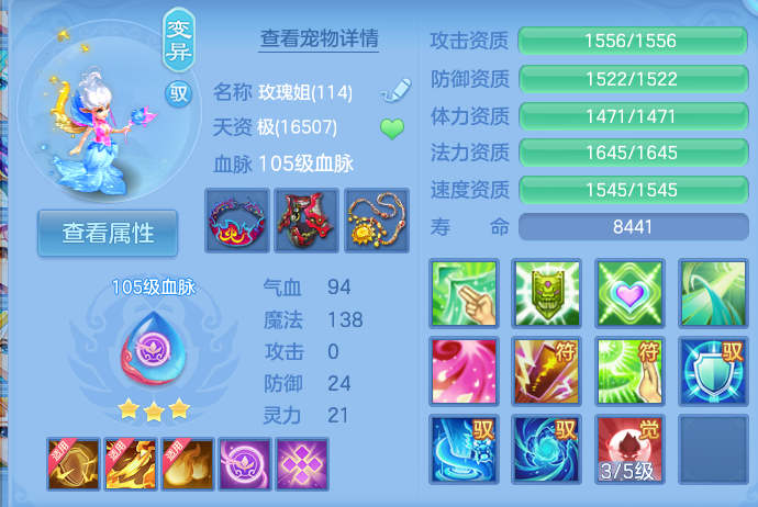 企业微信截图_17915381182563.png