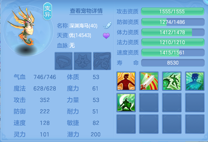 企业微信截图_17915381465793.png