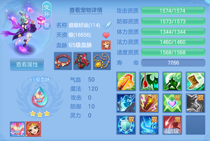 企业微信截图_17915381509478.png