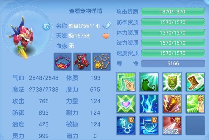 企业微信截图_17915381612095.png