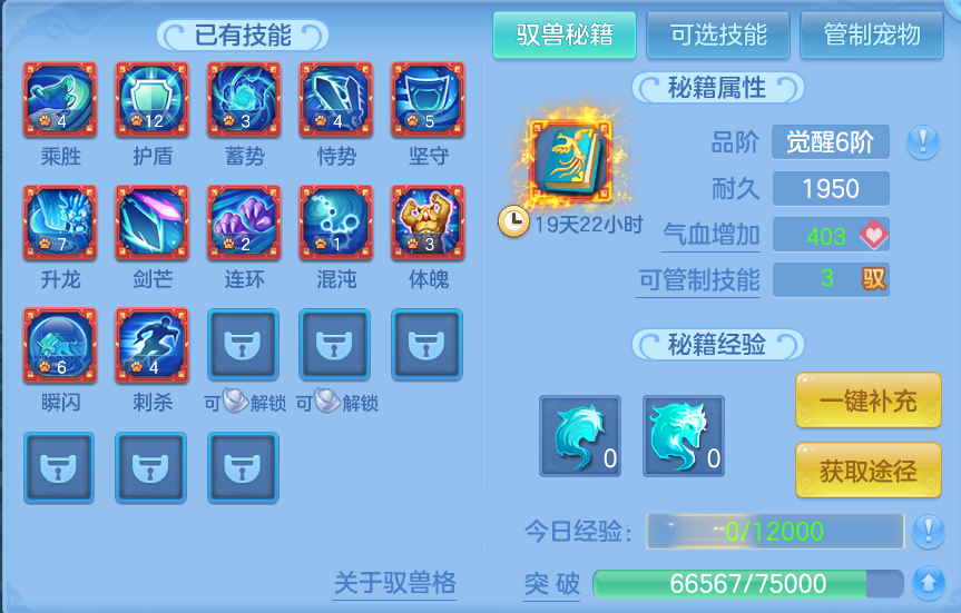 企业微信截图_17915382007845.png