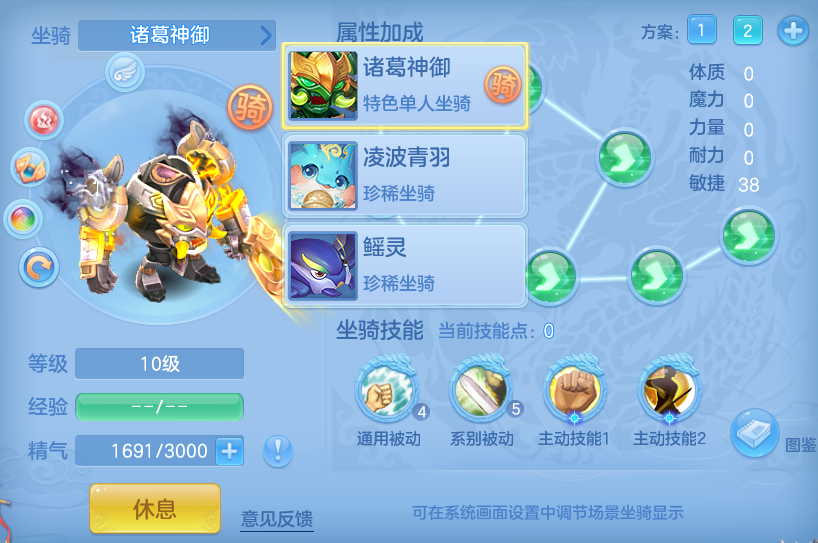 企业微信截图_17915381902249.png