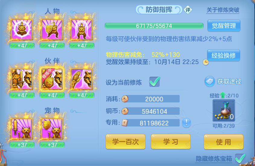 企业微信截图_17915382729792.png