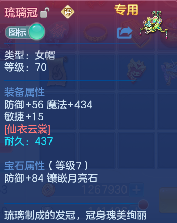 企业微信截图_17915385781072.png