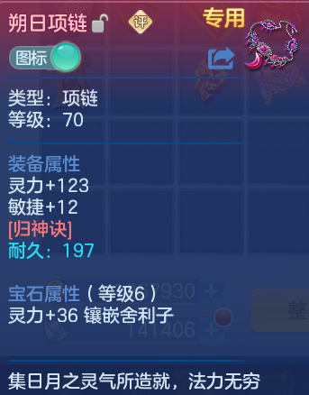 企业微信截图_17915385833120.png