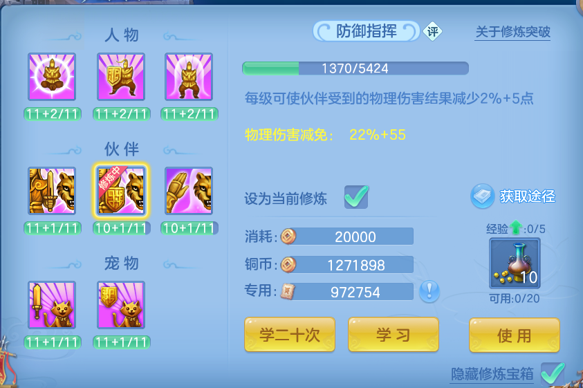 企业微信截图_1791538679905.png