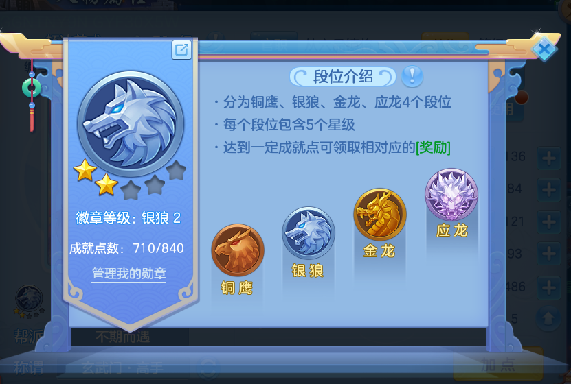 企业微信截图_1791538712661.png