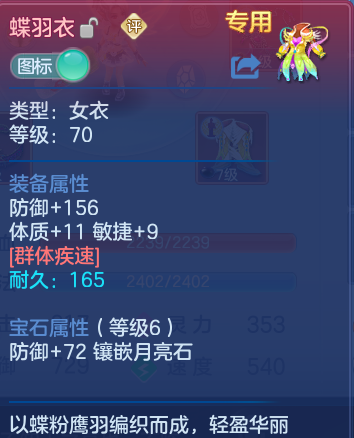 企业微信截图_17915385925280.png
