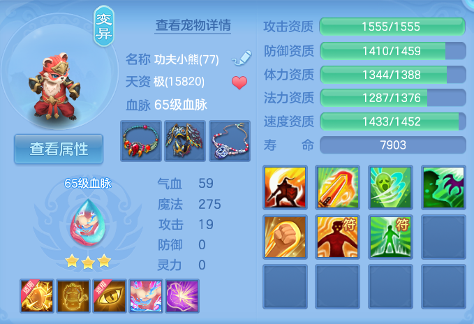 企业微信截图_17915386226813.png