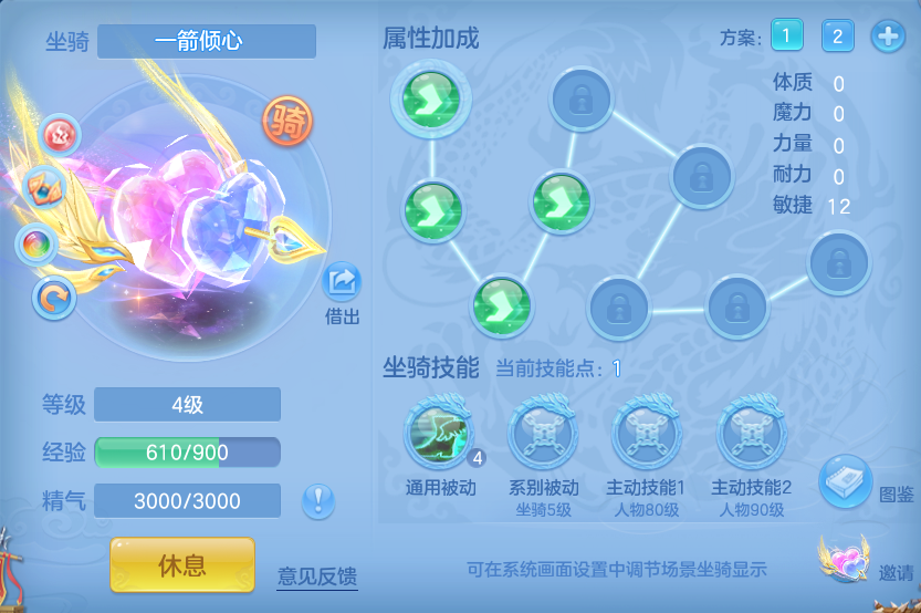 企业微信截图_17915386604555.png