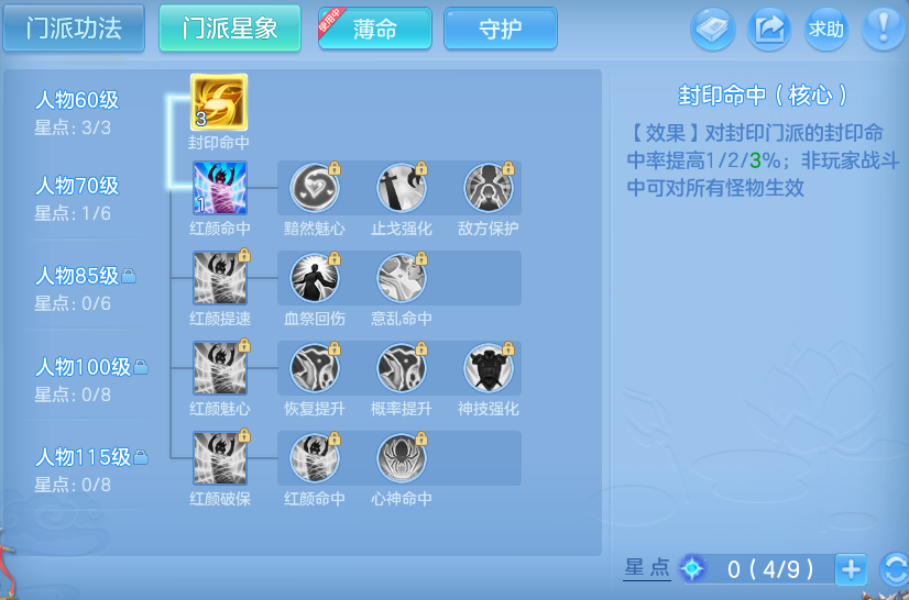 企业微信截图_17915386729124.png